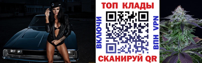 Как найти наркотики Дагестанские Огни Кокаин  Альфа ПВП  Метадон  Меф мяу мяу 