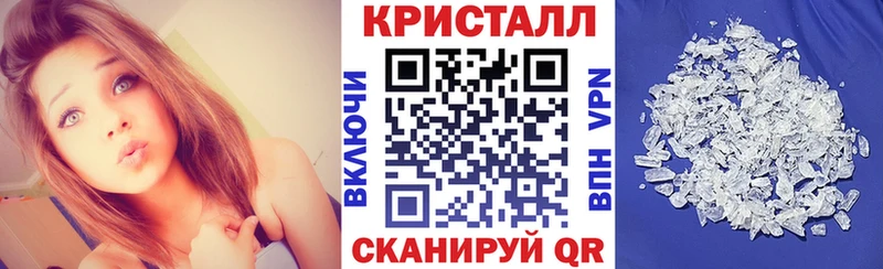 АМФЕТАМИН Premium  нарко площадка Telegram  Дагестанские Огни 