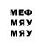 МЕТАДОН VHQ StasOSM