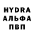 Кетамин VHQ Tigr Porshe