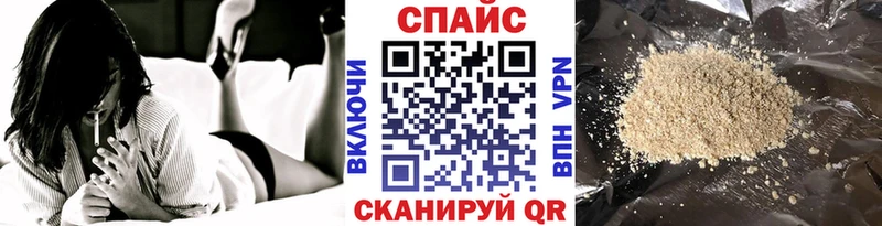 БУТИРАТ BDO 33% Дагестанские Огни
