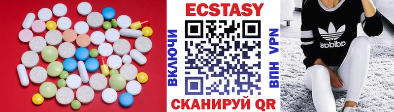 ЭКСТАЗИ Punisher  хочу   Дагестанские Огни 