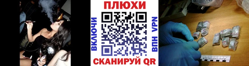 ГАШ Изолятор  blacksprut вход  Дагестанские Огни 