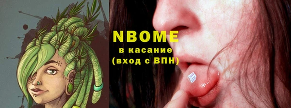кокаин колумбия Верея
