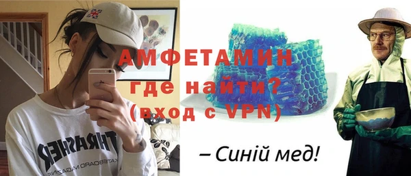 COCAINE Верхний Тагил