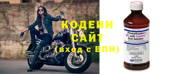 гашик Зеленокумск