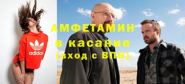 кокаин колумбия Верея