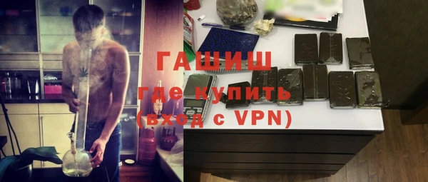 таблы Бронницы