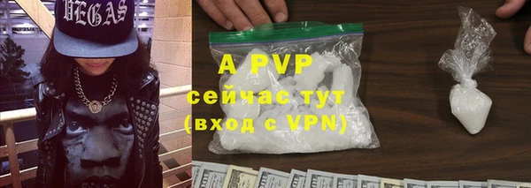 COCAINE Верхний Тагил