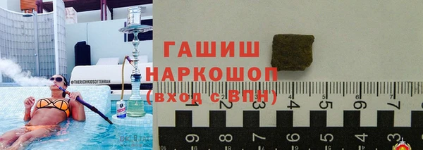мет Бородино
