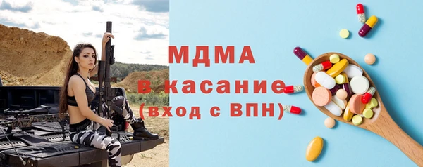 кокаин колумбия Верея