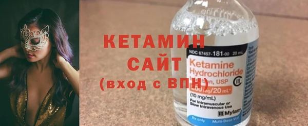 гашик Верхнеуральск