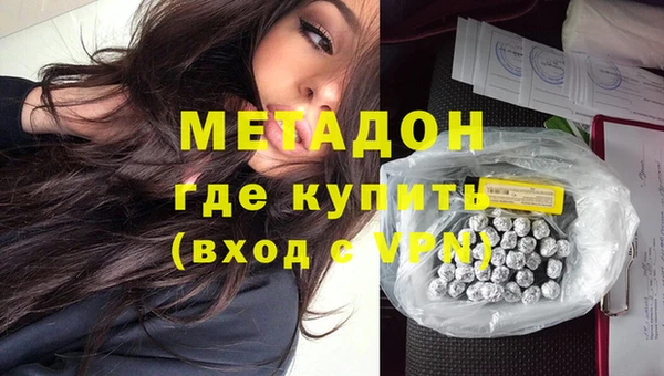 кокаин колумбия Верея