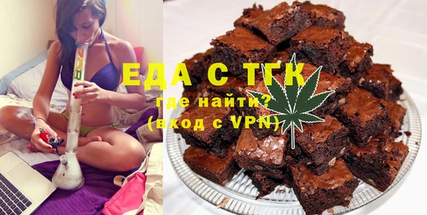 COCAINE Верхний Тагил