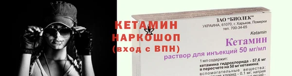 кокаин колумбия Верея