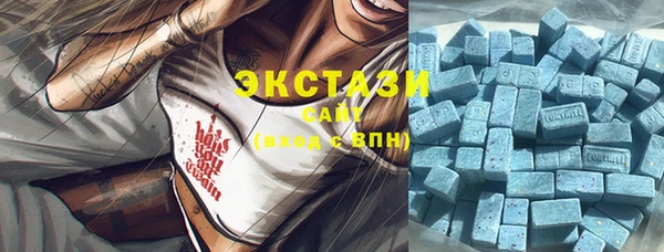 гашик Верхнеуральск
