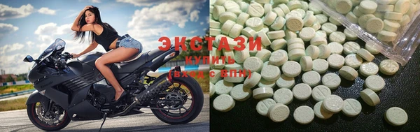 COCAINE Верхний Тагил