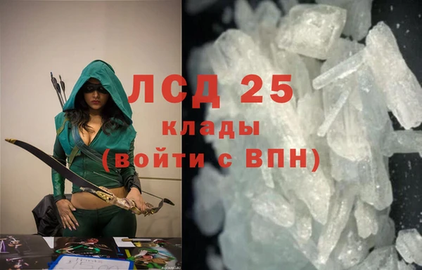 кокаин колумбия Верея