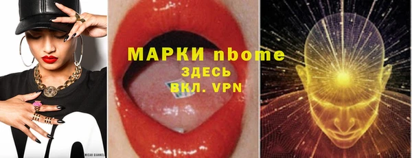 кокаин колумбия Верея